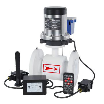 DB旗舰官方_FMC800无线 远传电磁流量计 锂电池供电