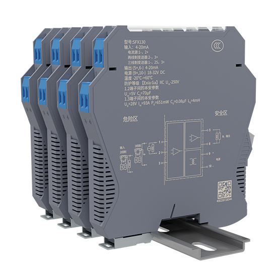 DB旗舰官方_隔离式安全栅_SFX240