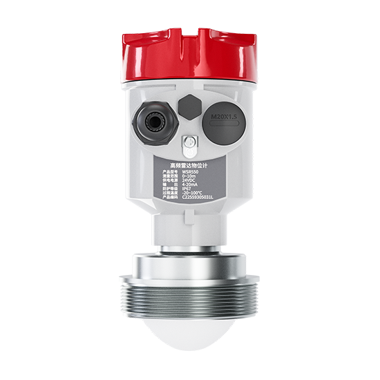 DB旗舰官方 WSR550雷达物位计_80GHz_蓝牙输出