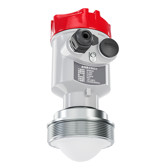 DB旗舰官方 WSR550雷达物位计_80GHz_蓝牙输出