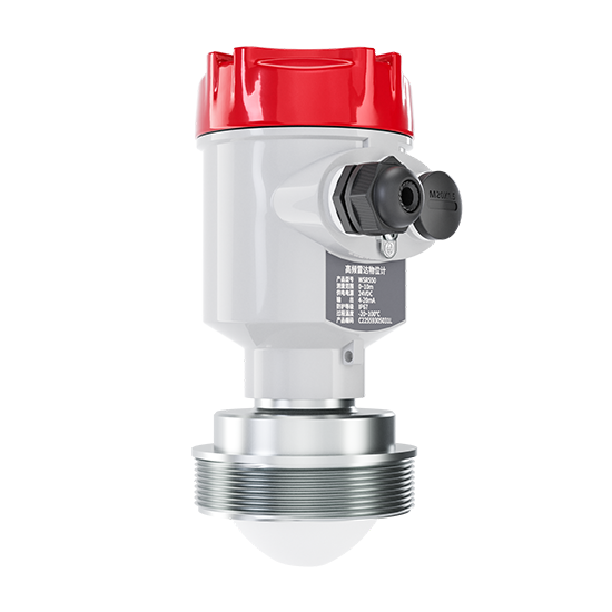 DB旗舰官方 WSR550雷达物位计_80GHz_蓝牙输出